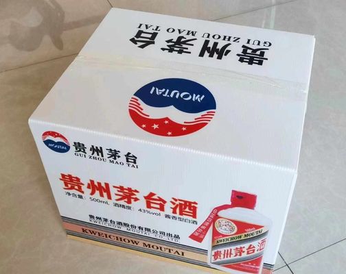 Polypropylene Corrugated Plastic Shipping Boxes Hard Customized Color PP Corrugated Box